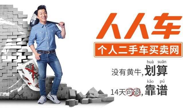 对的呢上盘瓜子打一肖的警惕虚假宣传-全面释义、解释与落实、构建解答解释落实