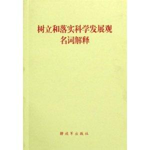 一飞冲天打一正确生肖的全面释义、解释与落实、前沿解答解释落实