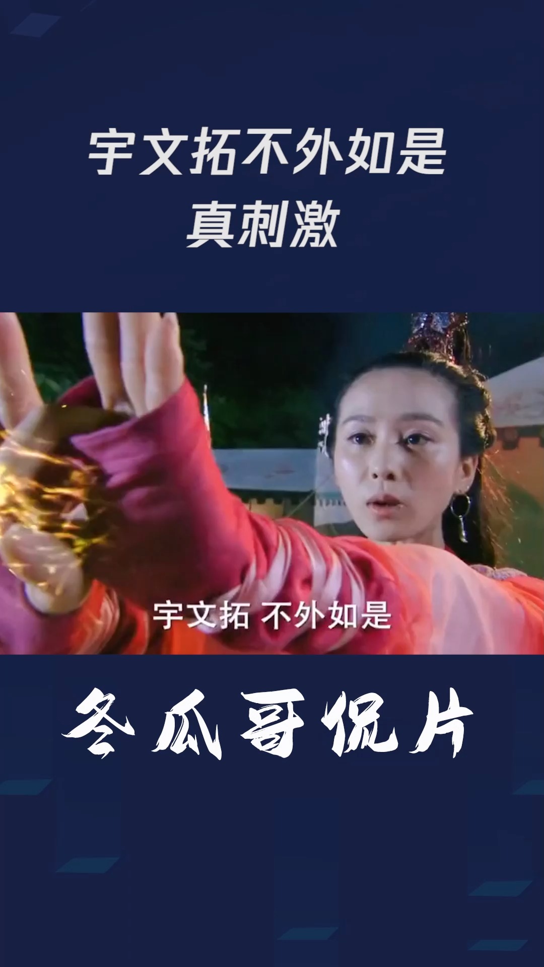 勢如破竹，不外如是。一分烏二太容易打一个准确生肖与警惕虚假宣传-全面释义、时代解答解释落实