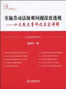 对的呢上盘瓜子打一肖请全面2释义、解释与落实、深度解答解释落实