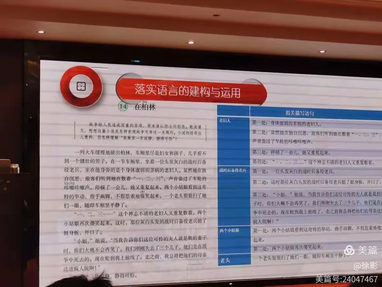 卸磨杀驴打一正确生肖,警惕虚假宣传落实,综合解答解释落实
