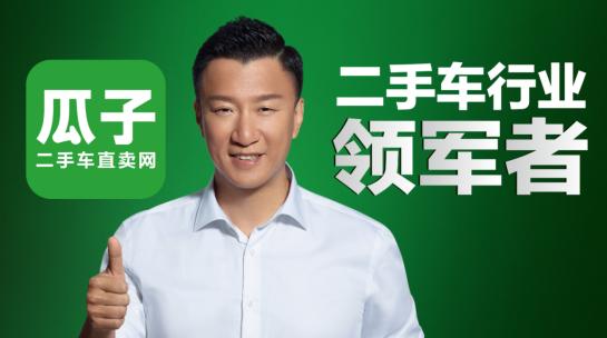 对的呢上盘瓜子打一肖的警惕虚假宣传-全面释义、解释与落实、构建解答解释落实