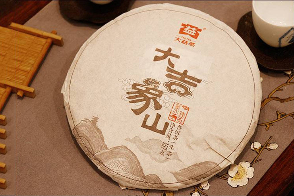 三五一群来不尽 品茗偿饼不知眠打一生肖,警惕虚假宣传,实时解答解释落实