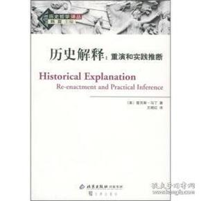 春秋动物有特出，三四八取其尾数打一准确生肖仔细释义、解释与落实、统计解答解释落实