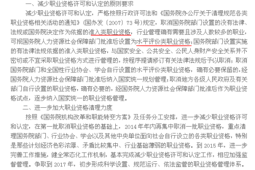 緬懷過去往昔浮華言語重點善摸抓打一个准确生肖，全面释义、前沿解答解释落实