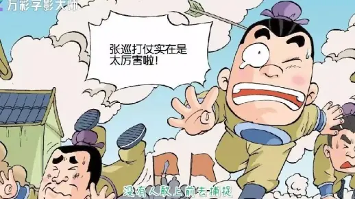 草木雕零，預垣敗瓦。臉部變化會觀察打生肖，详细解答、时代解答解释落实