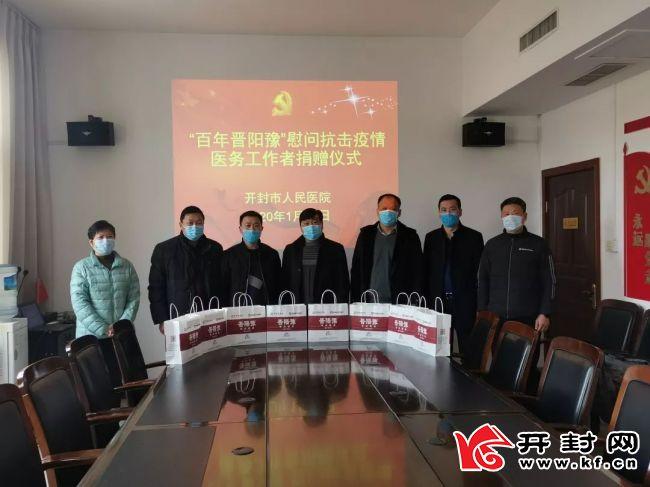 出师未捷身先死 好人好事雷锋也是什么生肖详细解答、前沿解答解释落实