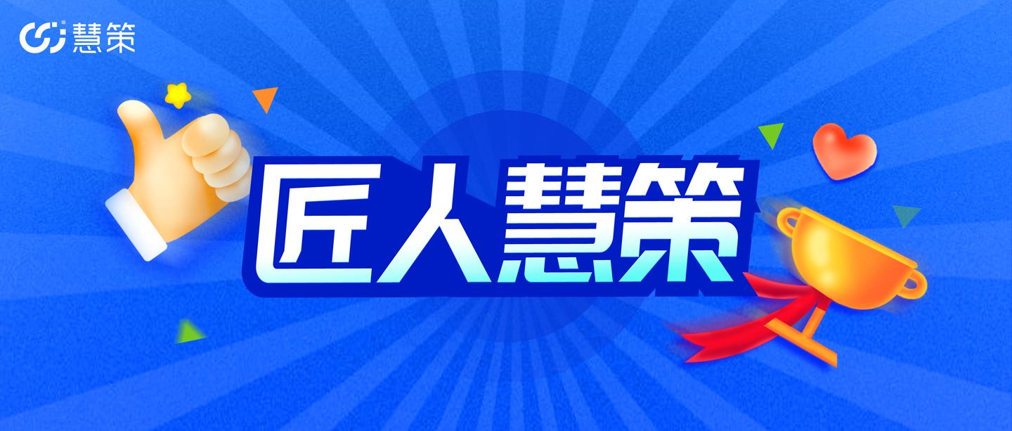 眼花绦乱色彩艳,九死一生后有福是什么生肖的全面释义、解释与落实、精准解答解释落实