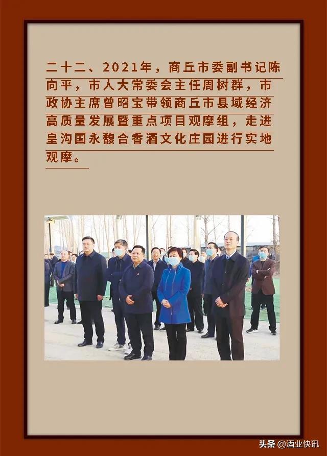 毋須三思，及鋒而試。谋事宜早不宜遲打一个准确生肖全面释义、科学解答解释落实