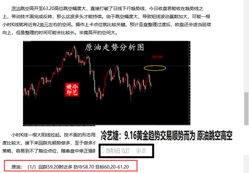 眼花绦乱色彩艳,九死一生后有福是什么生肖的全面释义、解释与落实、精准解答解释落实