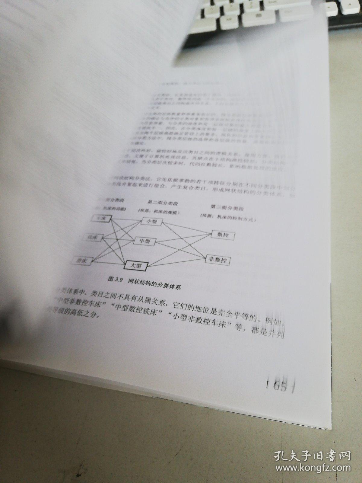 春秋动物有特出，三四八取其尾数打一准确生肖仔细释义、解释与落实、统计解答解释落实