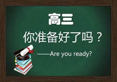 勢如破竹，不外如是。一分烏二太容易打一个准确生肖请全面释义、解释与落实、深度解答解释落实