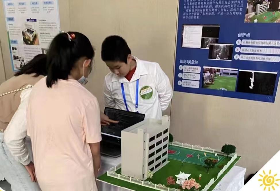 对的呢上盘瓜子打一肖仔细释义、解释与落实、构建解答解释落实