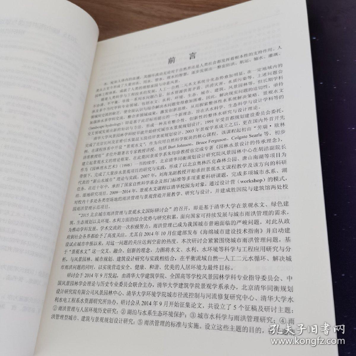 若非群玉山头见打一正确生肖仔细释义、解释与落实、前沿解答解释落实
