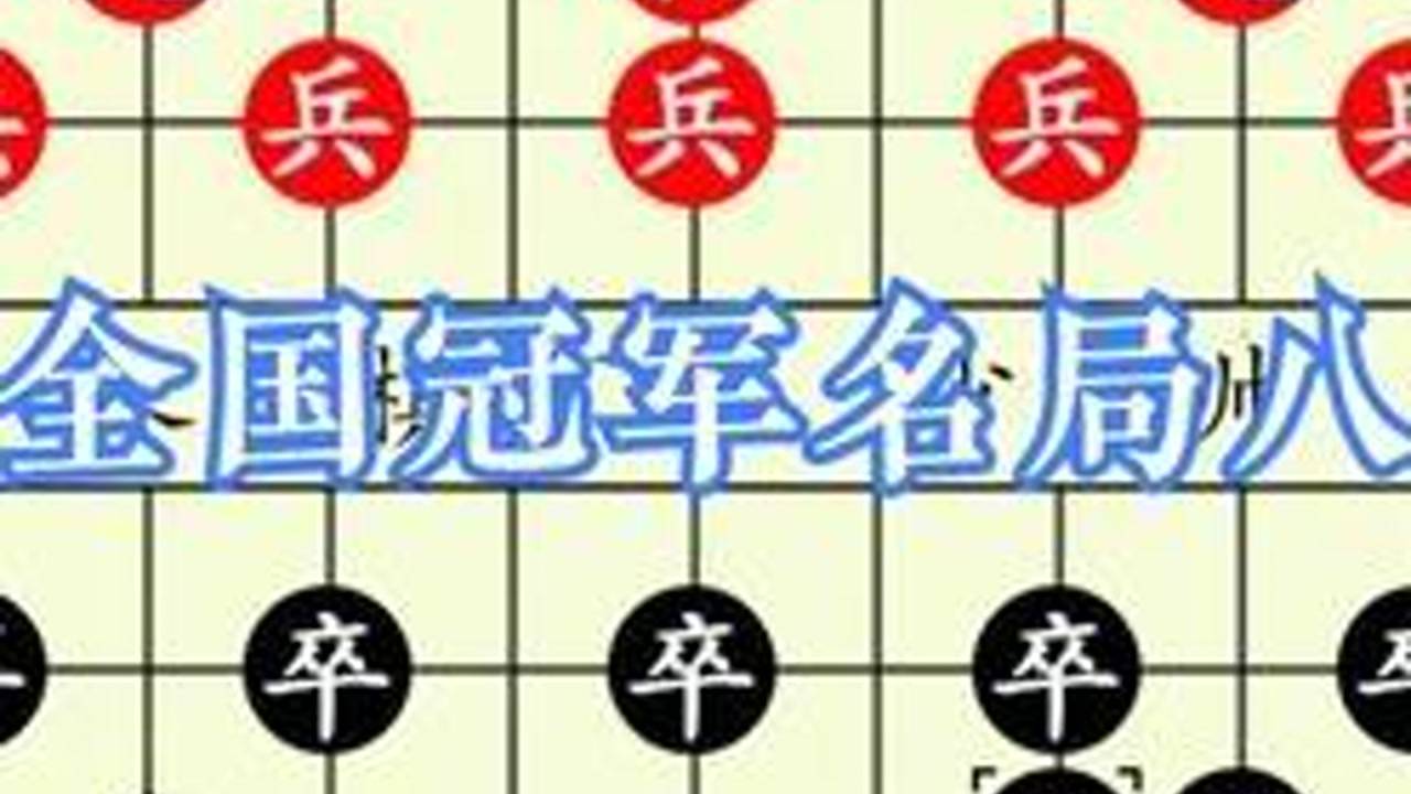 八面玲珑金光瑶,左右逢源紫气丹指什么生肖，详细解答、详细解答解释落实