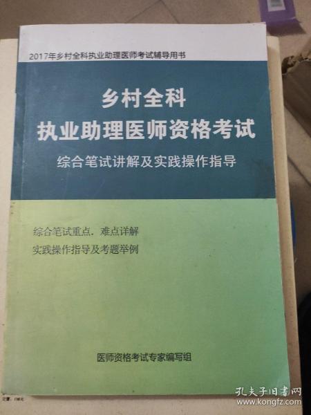 今期狗猴龙出特,四不两立长恨丽代表是指什么生肖与警惕虚假宣传-全面释义、综合解答解释落实