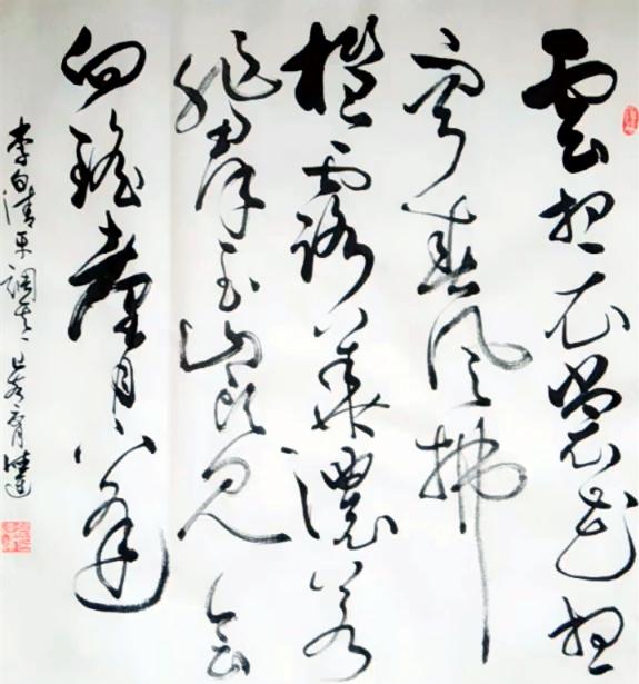 若非群玉山头见打一正确生肖精选解析、解释与落实、综合解答解释落实