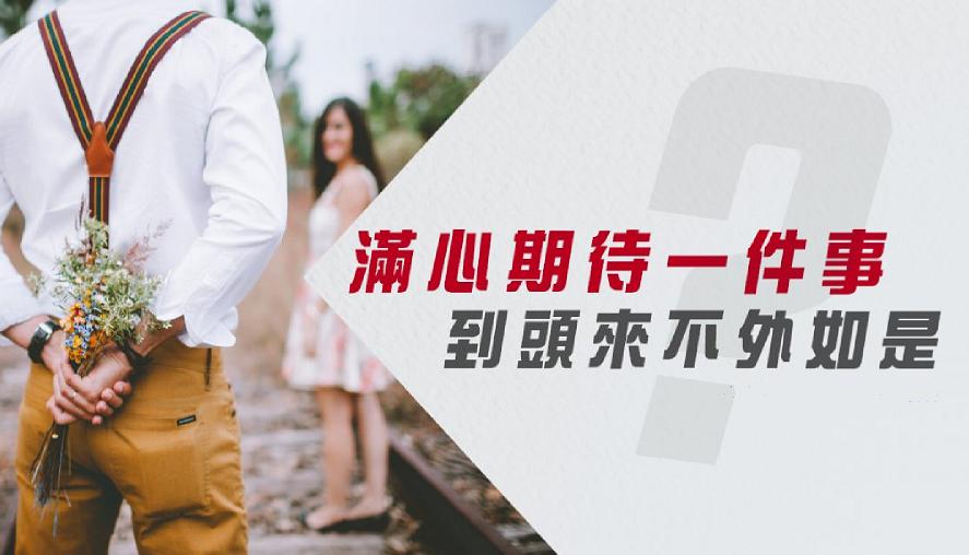勢如破竹，不外如是。一分烏二太容易打一个准确生肖与警惕虚假宣传-全面释义、时代解答解释落实