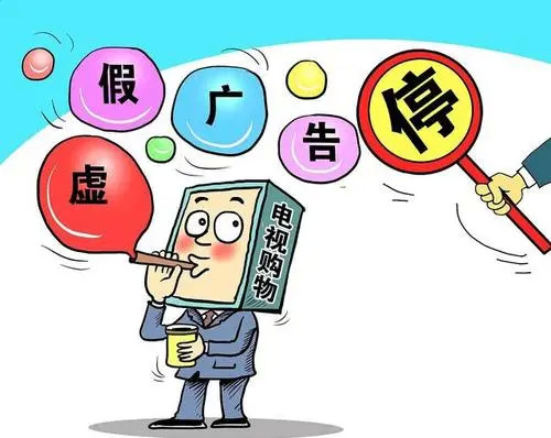 一身清白打一个准确生肖,警惕虚假宣传-全面释义、解释与落实、精准解答解释落实