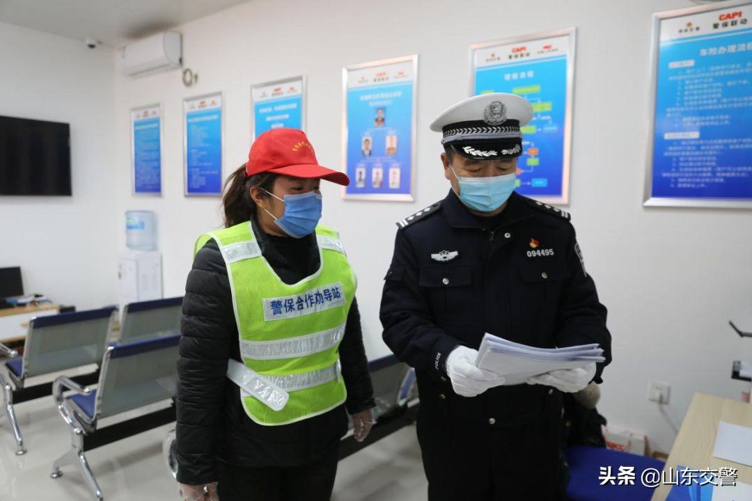 出师未捷身先死 好人好事雷锋也是什么生肖详细解答、前沿解答解释落实